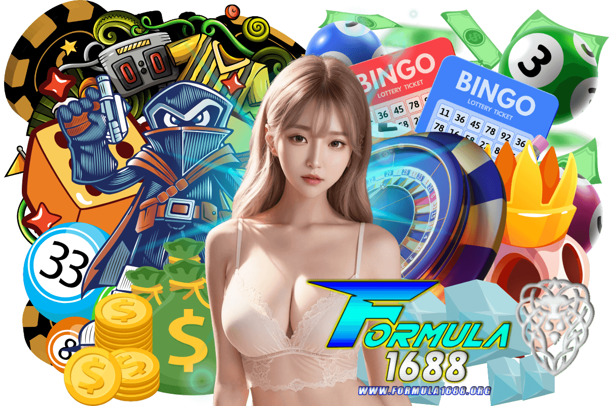 formula1688 สมัคร