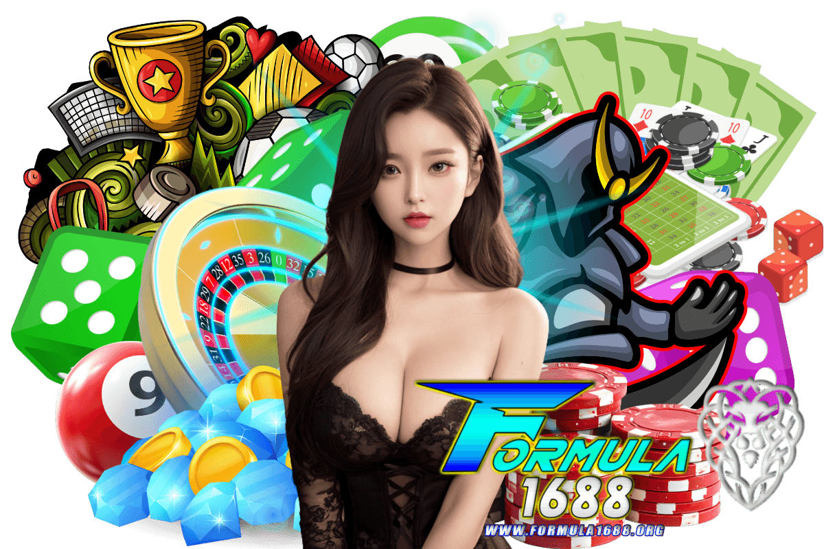 formula1688 เว็บตรง