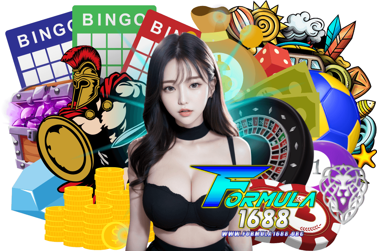 formula1688 แจกเครดิตฟรี